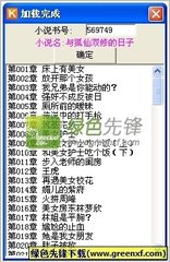 emc易倍体育官网下载